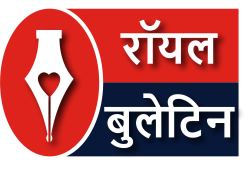 Logo Royal Bulletin